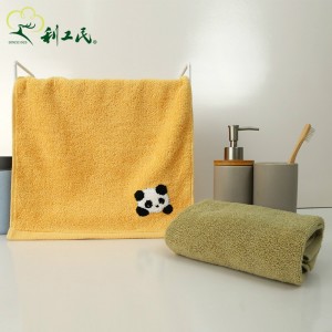【利工民】娇子毛巾2条礼盒装