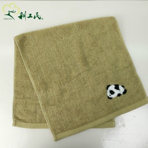 【利工民】娇子毛巾2条礼盒装