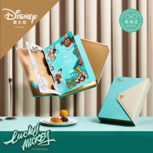 【迪士尼】快乐米奇灵月饼礼盒