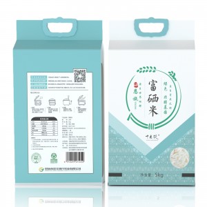 【十月获】富硒大米 绿  5kg