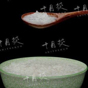 十月获湖北恩施富硒粥米500g