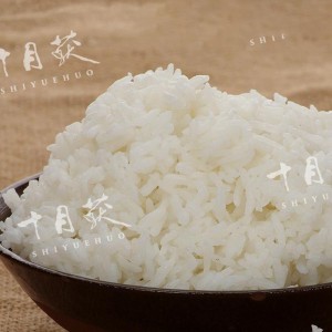 【会员专属价】【十月获】  兰珍硒米（富硒大米）5KG